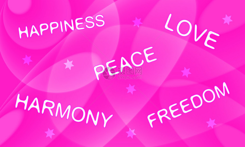和平爱幸福和谐自由图片