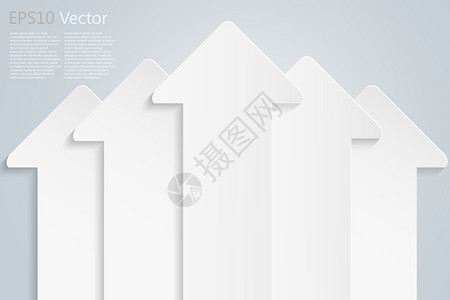 与箭头Infographiceps10矢图片