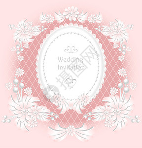 婚纱店以粉红彩色复古的珍珠花为婚插画