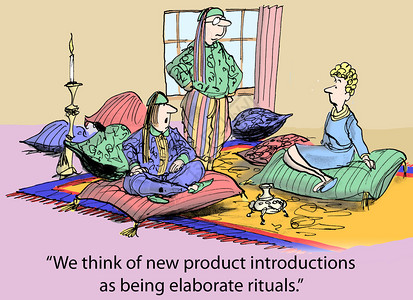 策划你是我们认为新产品介绍是精心策划的仪插画