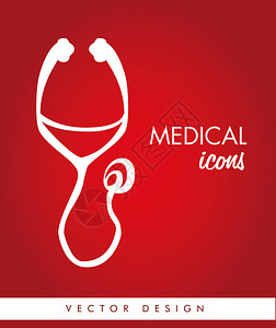 欧瑞康红色背景矢量图上的医疗设计插画