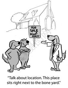 卡通插图狗贩子卖房子给其他狗说到地点这个地方就坐在骨图片