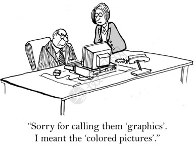卡通插画办公室主管和秘书办公图片