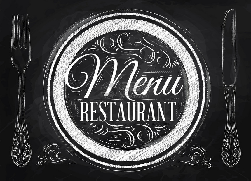 菜单餐厅在盘子上用叉子和勺子在黑板上用粉笔在复古风格绘图中刻图片