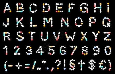 化粪池药片药丸和胶囊组成字母插画