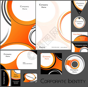 企业形象模板可编辑集设计包括商业文件卡片CD信封和钥图片