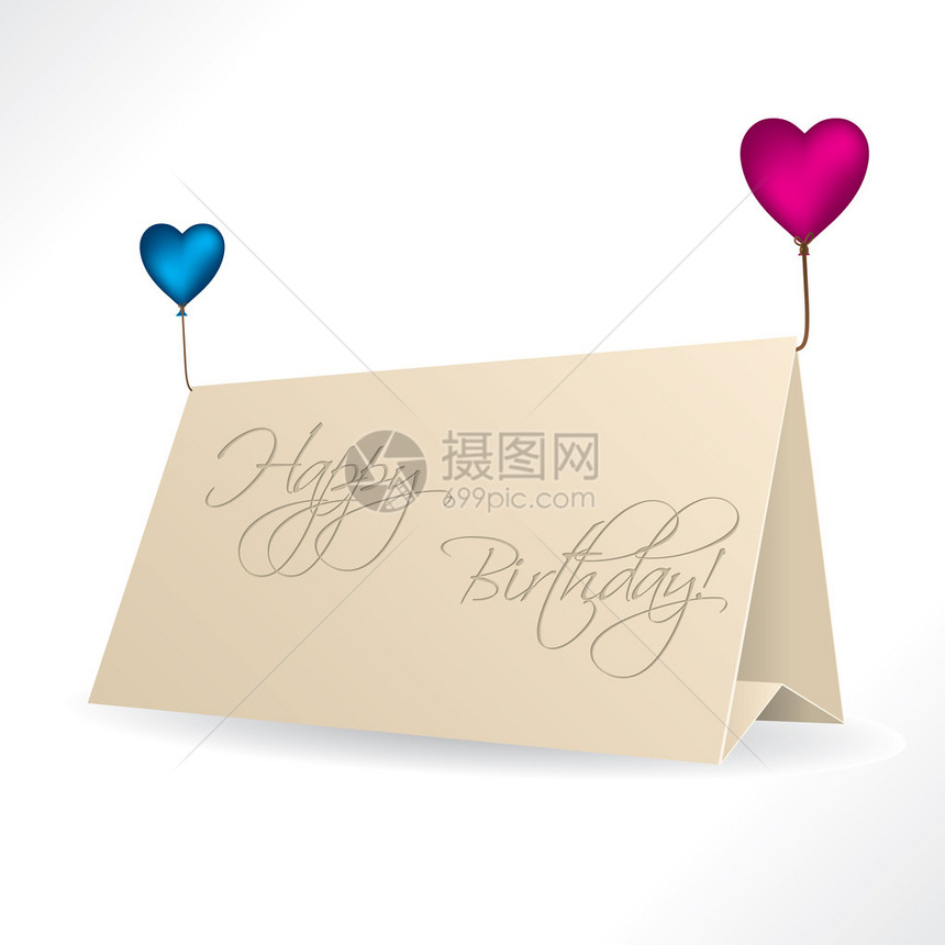 带心形彩色气球的生日贺卡图片