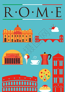 罗马旅游图标图片