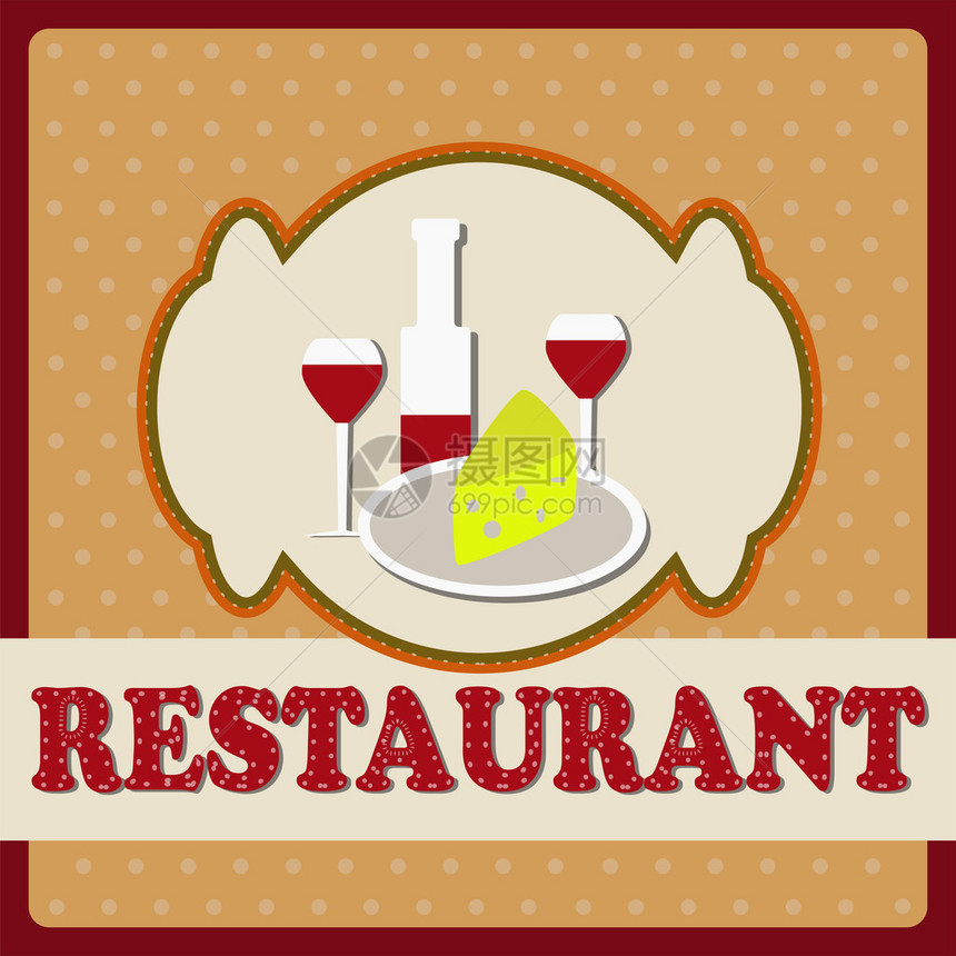 餐厅葡萄酒和奶酪菜单的矢量插图图片