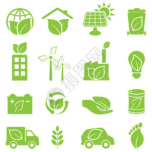 绿色生态和环境图标集图片