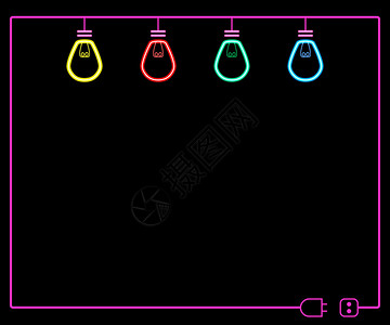 彩色霓虹灯泡在深色背景下关闭背景图片