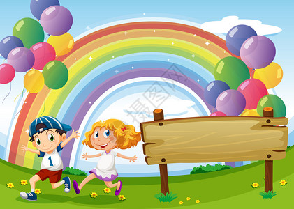 彩虹浮排展示一个空板和两个孩子在浮气球和插画
