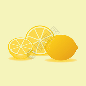 酸味剂一组柠檬部分柠檬和柠檬片插画