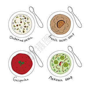 白碗里的不同汤矢量图图片