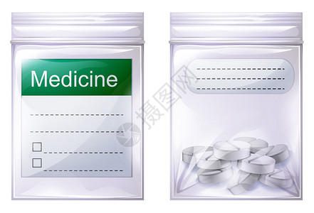 医药包装白色背景的密封药袋插图AC549插画