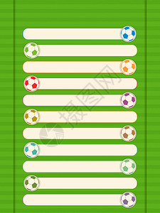 绿色足球比赛成绩表背景图片