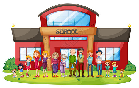 学校门口一个大家族在白色背景的建筑上建起的插画