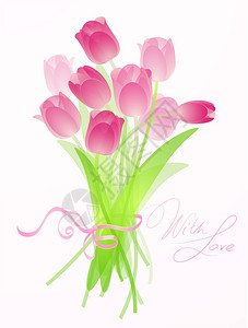 粉红色的郁金香花束向量图片