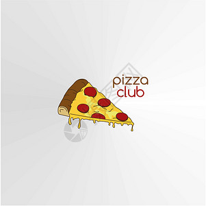 灰色背景上孤立的披萨标志背景图片