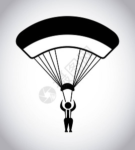 灰色背景下的滑翔伞设计矢量图图片