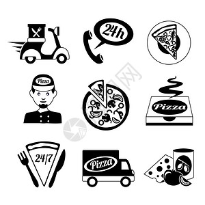 卤料配料快餐比萨饼配送料装饰黑白图标设插画