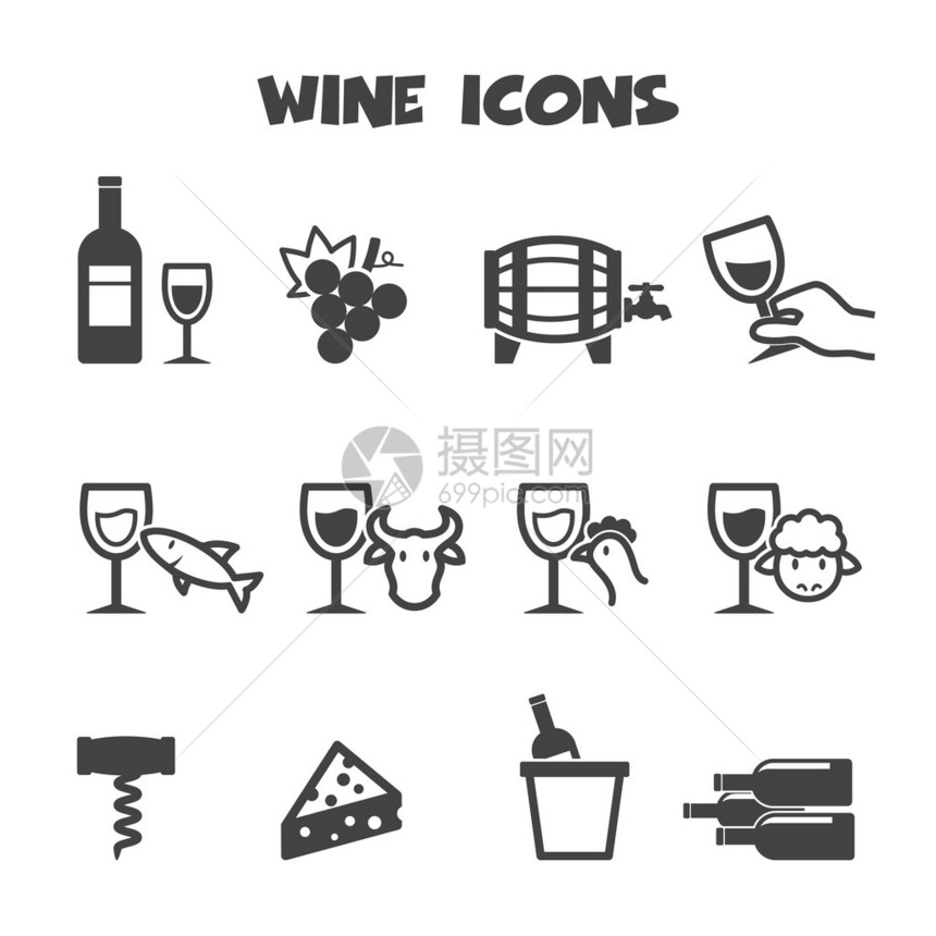 葡萄酒图标图片