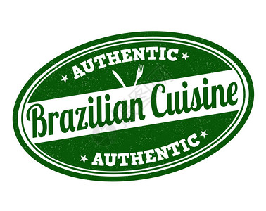 巴西的白纸矢量图示上的巴西烹饪小图片