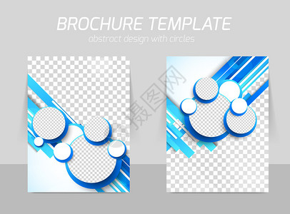 带圆圈和直线的蓝色小册子图片