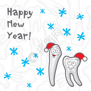牙齒新年快乐牙医的图片