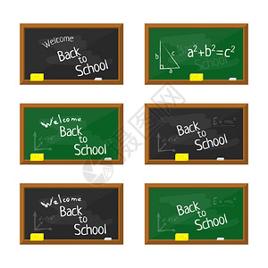 绿色和黑色平板学校木架板插图矢量背景图片