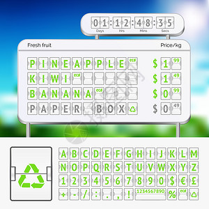 矢量高度精密的机械计分板绿色字母表图片