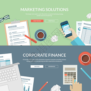 德萨洛霍营销策略研究和规划企业咨询业务管理财务规划和办公室组插画