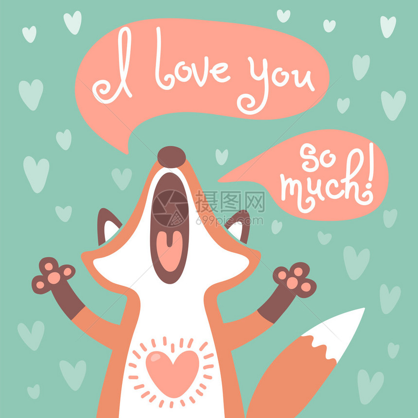 与可爱狐狸和爱情宣言的生日或其他节日卡图片