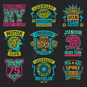 橄榄球摩托俱乐部长板体育标志体育学院T恤图片
