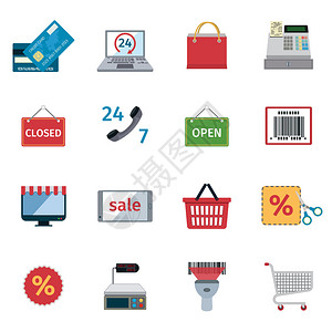 在线购物电子商务业服务图标设图片