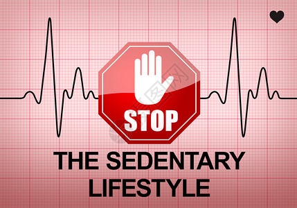 停止在ECG记录文件上写下关于心脏状况健康危害的警告的第图片