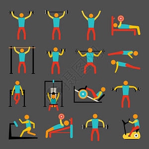 锻炼运动和健身训练图标集运动健康图片