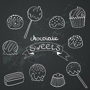 在黑板背景上画一副可爱的手布涂着巧克力糖插画