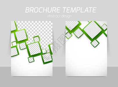 带有绿色方块的传单模板背面和正面设计图片