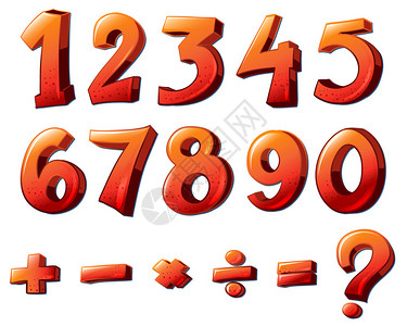 以白色背景显示数字和数学符号的插图图片