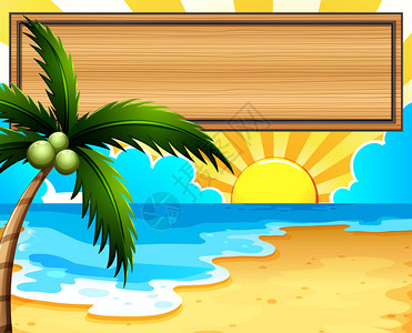 海滩上空荡的招牌与椰子树的插图图片