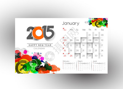 创意新年日历2背景图片