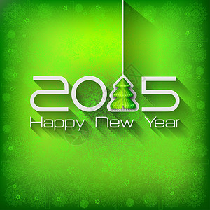 2015年新年奥里加快乐树贺卡绿色背背景图片