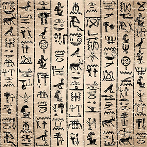 埃及象形文图片
