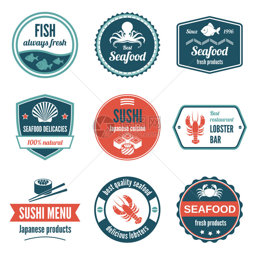 海产食品总是新鲜的鱼产品美味的寿司烹饪龙虾条图标设置了孤图片