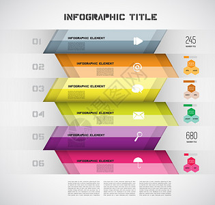信息图表现代设计布局矢量图片