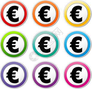 欧元图标各种颜色集的插图图片
