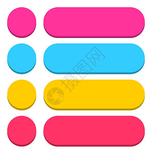 空白圆圈和圆角矩形图标以简单的平面样式隔离在白色背景上设置03粉色蓝色黄色洋颜按钮8eps中的矢量插图背景图片