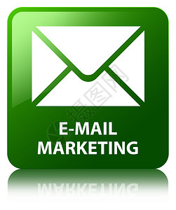 电子邮件营销光亮绿色图片