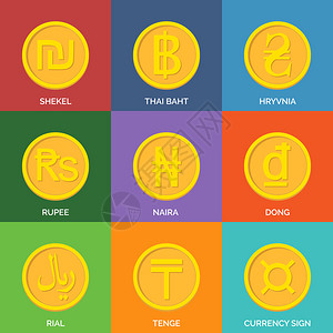 平金币货币图标矢量插图图片